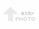祝大家端午安康  身康心安！